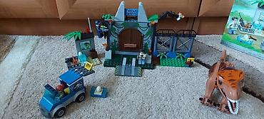Игрушки: BELA Лего 10920 ПАРК ЮРСКОГО ПЕРИОДА . Все детали есть. Из первых рук — 2
