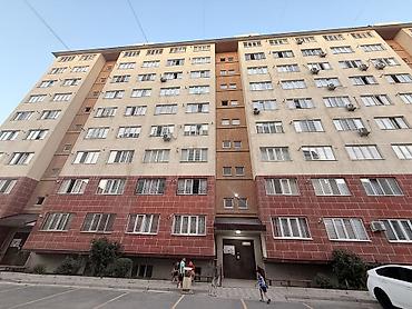 дом и магазин: ПРОДАМ коммерческое помещение 18м2 псо в ж/м Сары-Челек - 2 231 250 — 1