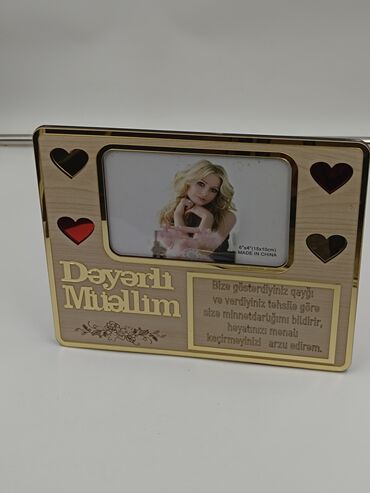 Şəkil və rəsmlər üçün çərçivələr: Çərçivə — 4