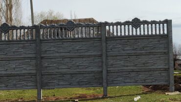 Заборы и ограждения: Заборы и ограждения — 3