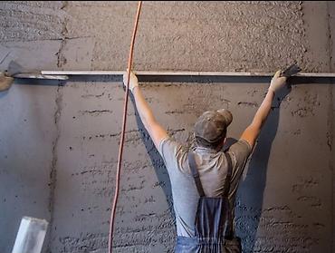 Штукатурка, шпаклевка: Штукатурка стен, Штукатурка потолков 3-5 лет опыта — 8