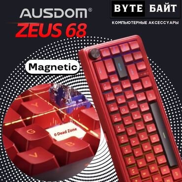 сокет am4: Клавиатура, Механическая, Bluetooth подключение, Размер: 60%