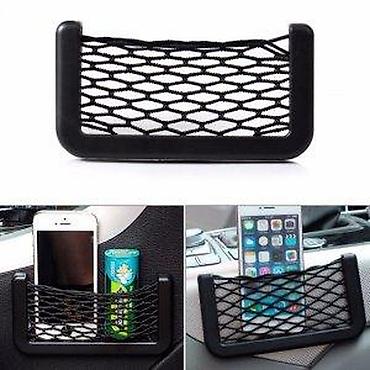 Ostalo: AUTO MREŽICA. SAMOLEPLJIVA, UNIVERZALNA! | *2 mrežice: 650 din. ; — 11