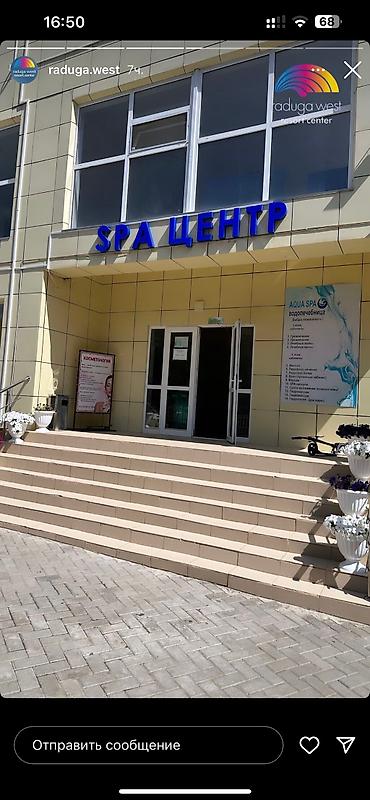 Аренда квартир на Иссык-Куле: Аренда квартиры на Иссык-Куле, Радуга West, Кош-Кол, 5 мест, Цена Целиком за жилье — 4