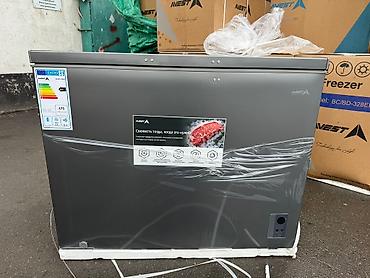 Морозильники: Морозильник, Новый, Бесплатная доставка, Платная доставка, Самовывоз — 12