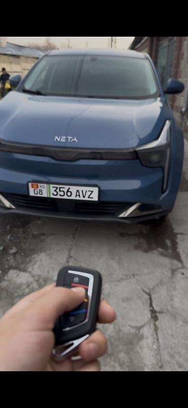 Jetour: Jetour : 2023 г., Электромобиль, Кроссовер — 5