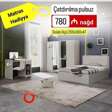 тап аз мебель б у рядом нариманов баку: *Yataq Dəsti 780Azn💥* 🎁Matras hədiyyə ✔️Rəng seçimi var ✔️Şəhər