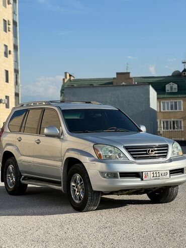 авто рынка бишкек: Lexus GX: 2006 г., 4.7 л, Автомат, Газ, Внедорожник