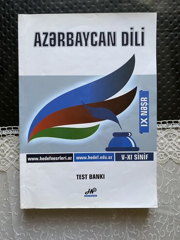 azerbaycan dili metn toplusu pdf: Hədəf Azərbaycan dili test toplusu Azərbaycan dili üçün ən güclü