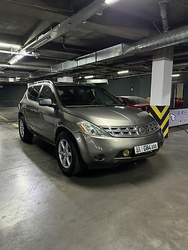 5: Nissan Мурано: 2003 г., 3.5 л, Автомат, Газ, Кроссовер — 1