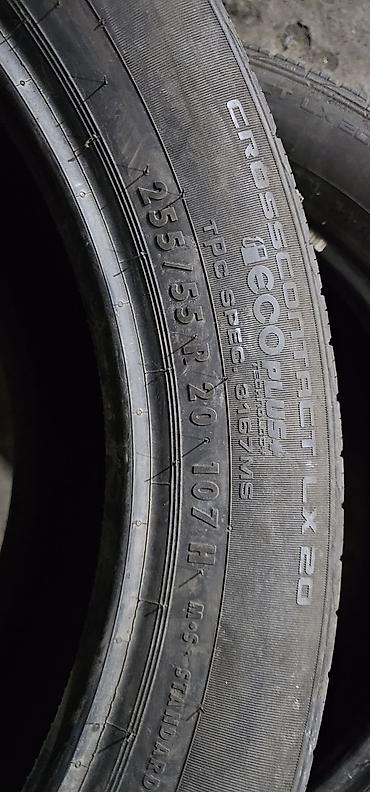g2 master: Шины 255 / 55 / R 20, Лето, Б/у, Пара, Легковые, Италия, Continental — 5