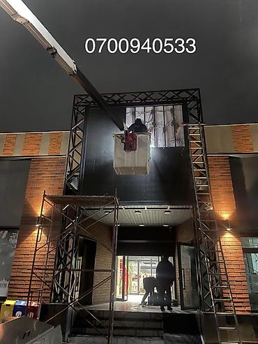 Услуги автовышки: Стрела 12 м, 200 т — 5