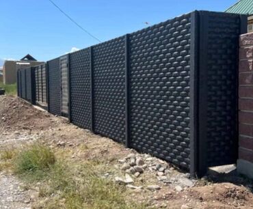 Бетонные еврозаборы: Евро забор орнотобуз. сапатына кепилдик берилет. кооз евро тосмо — 13