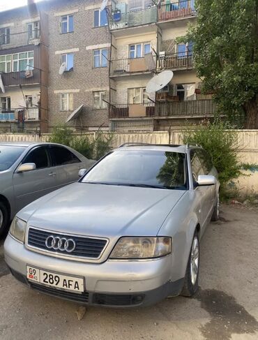 автомобили каракол: Audi : 1999 г., 2.8 л, Автомат, Бензин, Универсал