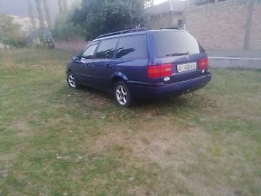 тормозные колодки гольф 4: Volkswagen Passat Variant: 1994 г., 1.8 л, Механика, Бензин, Универсал — 4