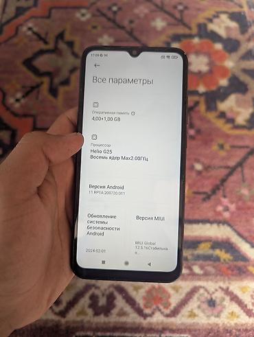 regmi: Redmi, Redmi 10A, Б/у, 64 ГБ, цвет - Черный, 2 SIM — 7