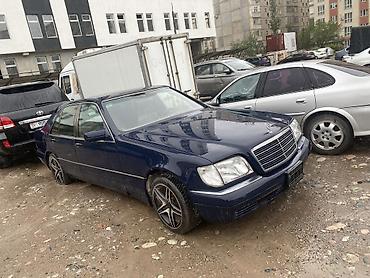 салон мерседес 140: Mercedes-Benz S-Class: 1995 г., 3.2 л, Автомат, Бензин, Седан — 1