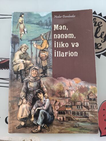 çərəkə kitabı: Nodar Sumbadze-Men,nenem,İliko ve İllarion
Uşaq edebiyyatı. 2 azn