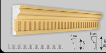 Ağlay: Ağlay — 17