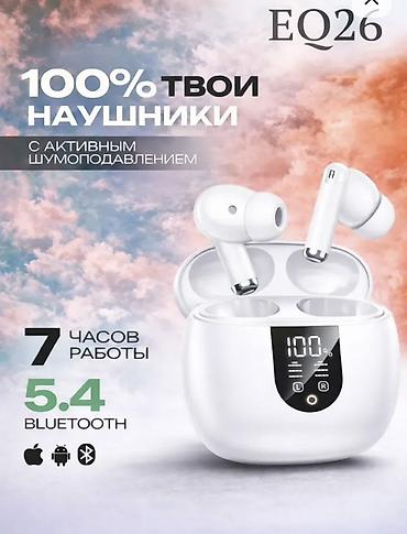 rush wave: Беспроводные вакуумные наушники, Hoco, Новый — 1