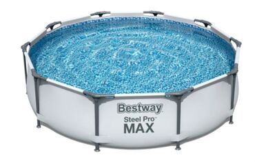надувные бассейны для детей: Представляем каркасный бассейн Bestway Steel Pro MAX, идеальный выбор