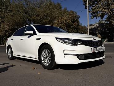 kia pegas: Kia K5: 2017 г., Автомат, Газ, Седан — 3