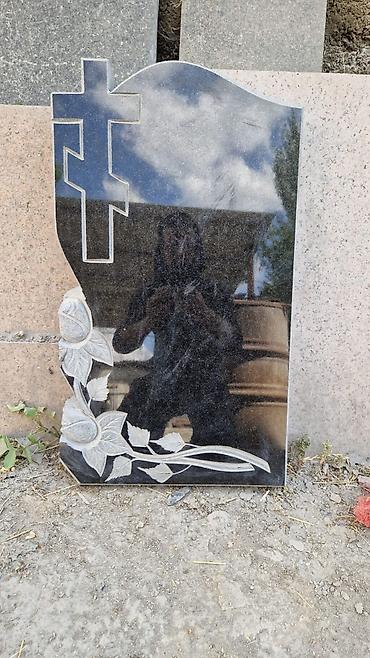 Ритуальные услуги: Изготовление памятников, Изготовление оградок, Изготовление крестов | Гранит, Металл, Мрамор | Оформление — 3