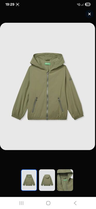 детские юбки американка для девочек: Benetton 13,14 yawa teze