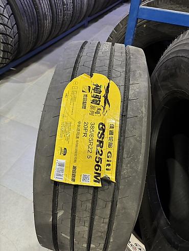 g2 master: Шины 385 / 65 / R 22,5, Всесезонная, Новый, Грузовики/Автобусы, Китай, Giti — 1