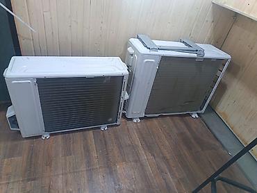 atlant soyuducu servis: Satılır: Midea Forest split kondisioner sistemi (divar tipli — 3