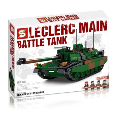 lego star wars konstruktorları: Tank Lego Konstruktor Oyuncaq Tank 🔹Ölkə daxili pulsuz çatdırılma 📦