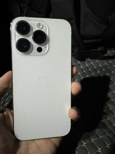 сколько стоит айфон 11 бу в бишкеке: IPhone 14 Pro, 256 ГБ, Белый, 81 %
