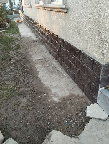 Укладка плитки: Подготовка стен для грунтовки, Резка плитки, Подготовка стен для укладки | Керамическая плитка, Стеклянная плитка, Зеркальная плитка | Вертикальная укладка, Диагональная укладка, Горизонтальная укладка Больше 6 лет опыта — 8