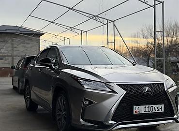 Lexus: Lexus RX: 2019 г., 3.5 л, Автомат, Бензин, Кроссовер — 5