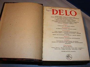 marka only: DELO-Književni mesečni časopis januar-jun 1958. Nolit. Tvrd povez — 2