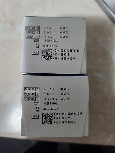 medicinski aparati i oprema: Contour Plus test trake za merenje glukoze u krvi 900din kutija - — 2