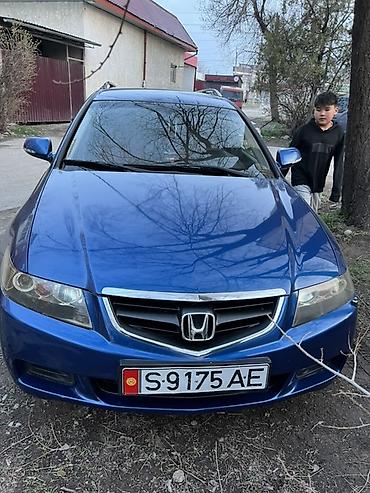 Honda: Honda Accord: 2003 г., Универсал — 4