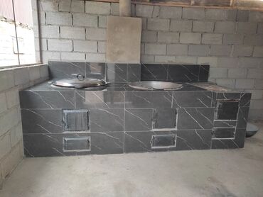 Продажа домов: Дом, 150 м², 5 комнат — 13