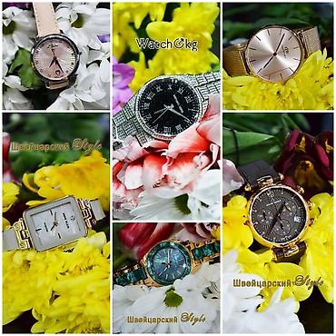 Спортивные часы: Листай Лучшие подарки для любимых женщин вы найдёте в наших магазинах! — 3