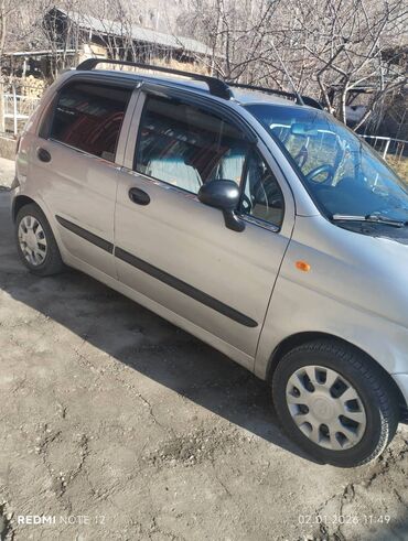 Другие детали салона: Daewoo Matiz — салон и приборная панель - Компактный городской — 5