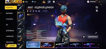 Значки: Основные характеристики: - Уровень профиля: 68 - VIP-значок на — 9