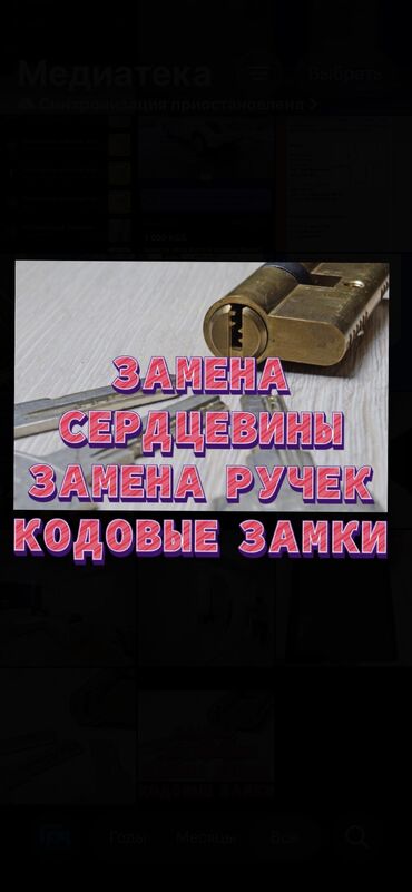 редуктор газ балона: Цилиндр эщик кулпу, Башка өндүрүүчү, Акысыз орнотуу, Акысыз жеткирүү, Жаңы