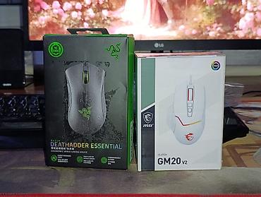 dtf printer: Продаю мышки от Razer и Msi, мышки новые оригинал не использовались! — 1