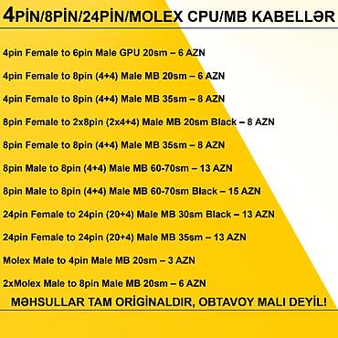 komputer kabel: Kabellər "4/8/24pin/MOLEX CPU/MB Original" MƏHSULLAR TAM ORİGİNALDIR — 2