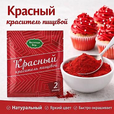 Гречка: Набор круп AITY AZYK Крупы — 100% натуральные продукты для полезного — 95