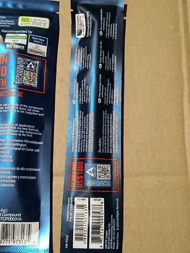 Системы охлаждения: Система охлаждения, Новый, Кулер — 16