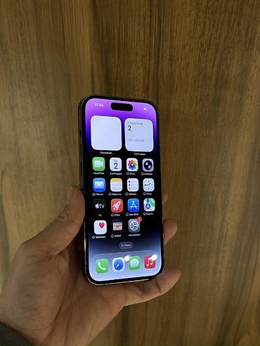 Apple iPhone: IPhone 14 Pro, Б/у, 256 ГБ, Защитное стекло, Чехол, 80 % — 1