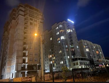 Продажа квартир: 4 комнаты, 120 м², Элитка, 3 этаж, ПСО (под самоотделку)