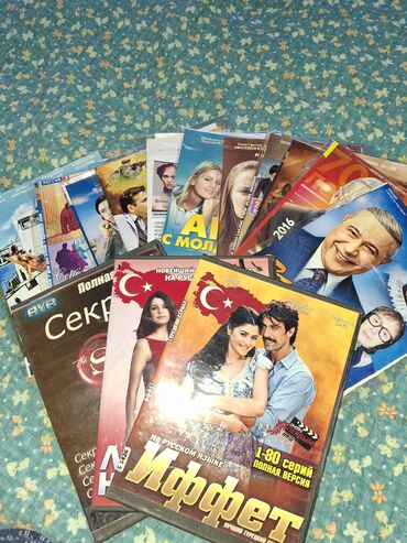 dvd диски фильмы: Продаются диски с сериалами, фильм Секрет, юмористические передачи Всё