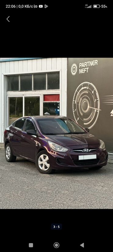 авто хундай солярис: Hyundai Solaris: 2011 г., 1.4 л, Механика, Бензин, Седан